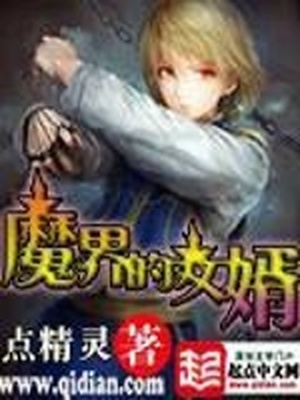 攻把受绑了口球play