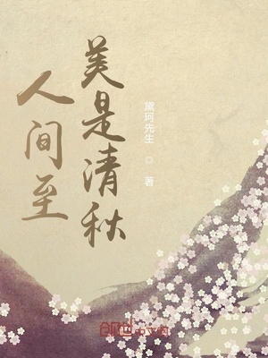 解放军女将军